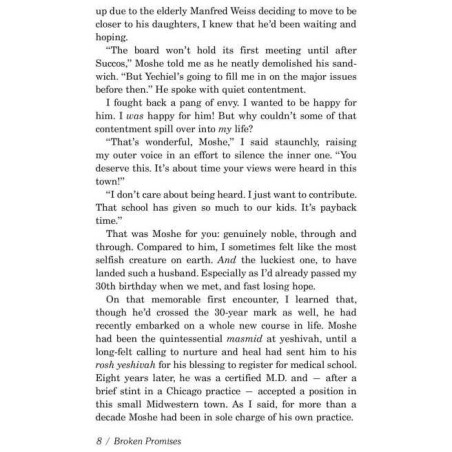 Broken Promises | Books | Judaica