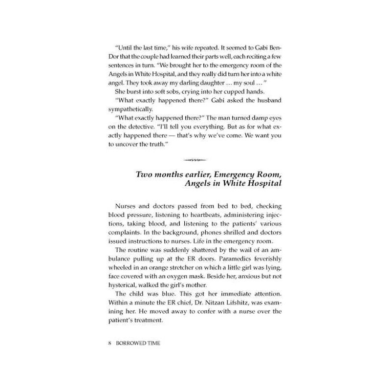 Borrowed Time - Hardcover | Books | Judaica