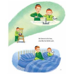 Baruch's Magical Bedtime | Books | Judaica