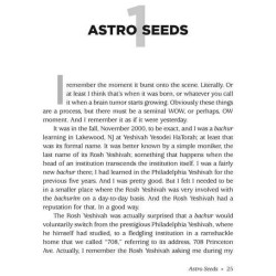 Brainstorm | Books | Judaica