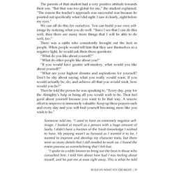 Building Your Self-Image - Hardcover | Books | Judaica