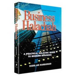Business Halachah - Hardcover | Books | Judaica