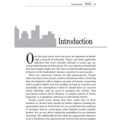 Business Halachah - Hardcover | Books | Judaica