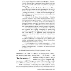 The Chazon Ish - Hardcover | Books | Judaica