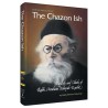 The Chazon Ish - Hardcover | Books | Judaica