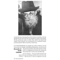 The Chazon Ish - Hardcover | Books | Judaica