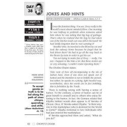 Chofetz Chaim: The Family Lesson A Day - Pocket Si | Books | Judaica