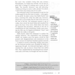 Chofetz Chaim: Loving Kindness - Pocket Size | Books | Judaica