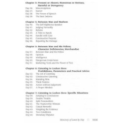 Chofetz Chaim: A Daily Companion - Hardcover | Books | Judaica