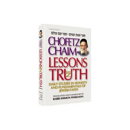 Chofetz Chaim: Lessions in Truth - Hardcover | Books | Judaica