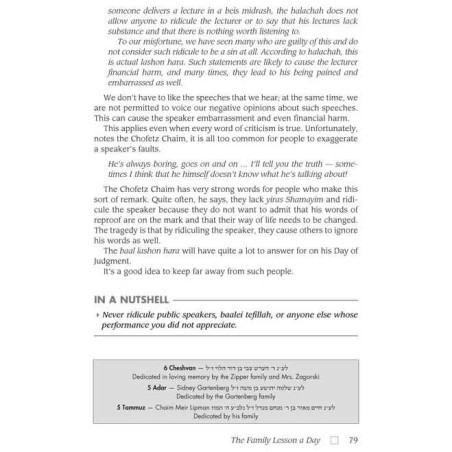 Chofetz Chaim: The Family Lesson A Day - Hardcover | Books | Judaica