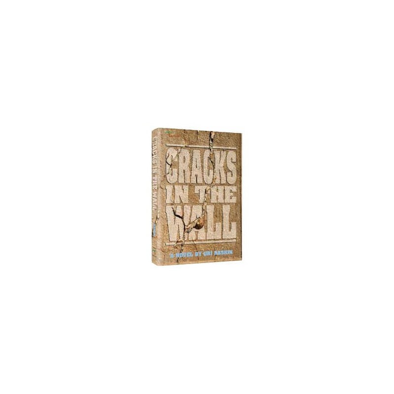 Cracks in the Wall - Hardcover | Books | Judaica