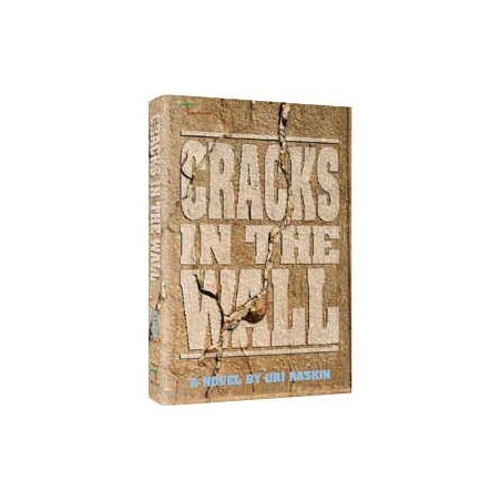 Cracks in the Wall - Hardcover | Books | Judaica