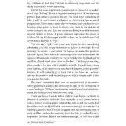 Chinuch with Confidence | Books | Judaica