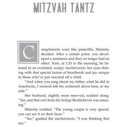 Captive Audience | Books | Judaica