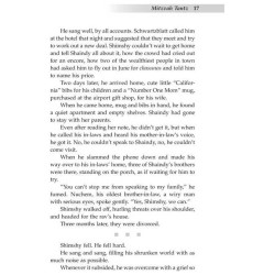 Captive Audience | Books | Judaica