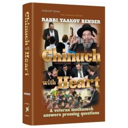Chinuch With Heart | Books | Judaica