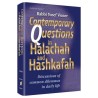 Contemporary Questions in Halachah & Hashkafa | Books | Judaica