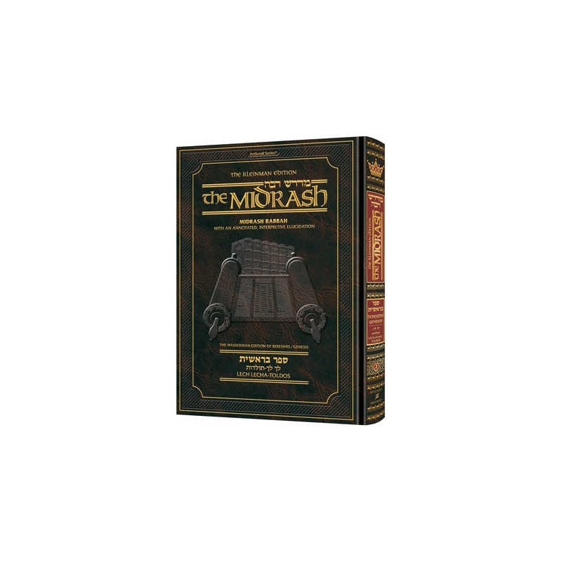 Midrash Rabbah: Bereishis 2 Lech Lecha-Toldos - Co | Books | Judaica