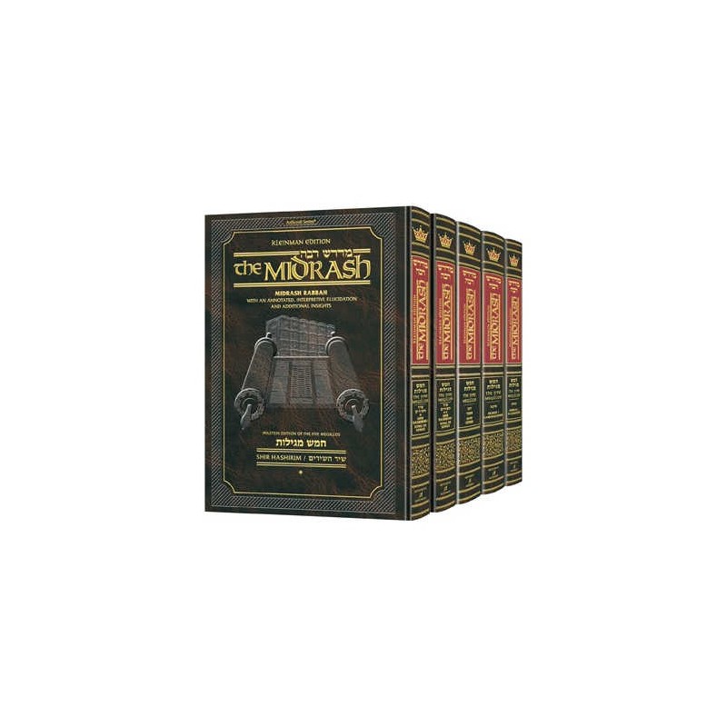 Complete 5 Volume Set of Midrash Rabbah on the 5 M | Purim | Judaica