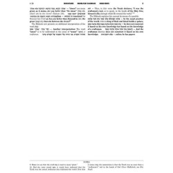 Complete 5 Volume Set of Midrash Rabbah on the 5 M | Purim | Judaica