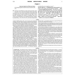 Complete 5 Volume Set of Midrash Rabbah on the 5 M | Purim | Judaica