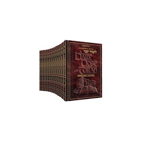 A Daily Dose of Torah Series 1 14 Vol Slipcased Se | Books | Judaica