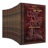 A Daily Dose of Torah Series 1 14 Vol Slipcased Se | Books | Judaica