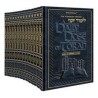 A Daily Dose of Torah Series 2 14 Vol SLIPCASED SE | Books | Judaica