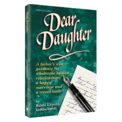Dear Daughter - Hardcover | Books | Judaica
