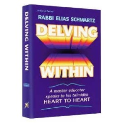 Delving Within - Hardcover | Books | Judaica