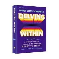 Delving Within - Paperback | Books | Judaica