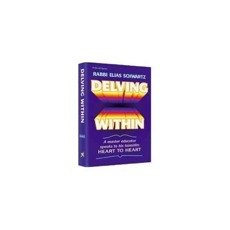 Delving Within - Paperback | Books | Judaica