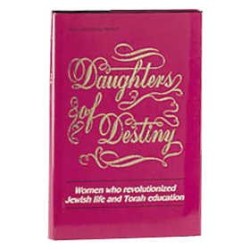 Daughters of Destiny - Hardcover | Books | Judaica