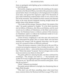 Delayed Reaction - Hardcover | Books | Judaica