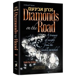 Diamonds on the Road | Books | Judaica