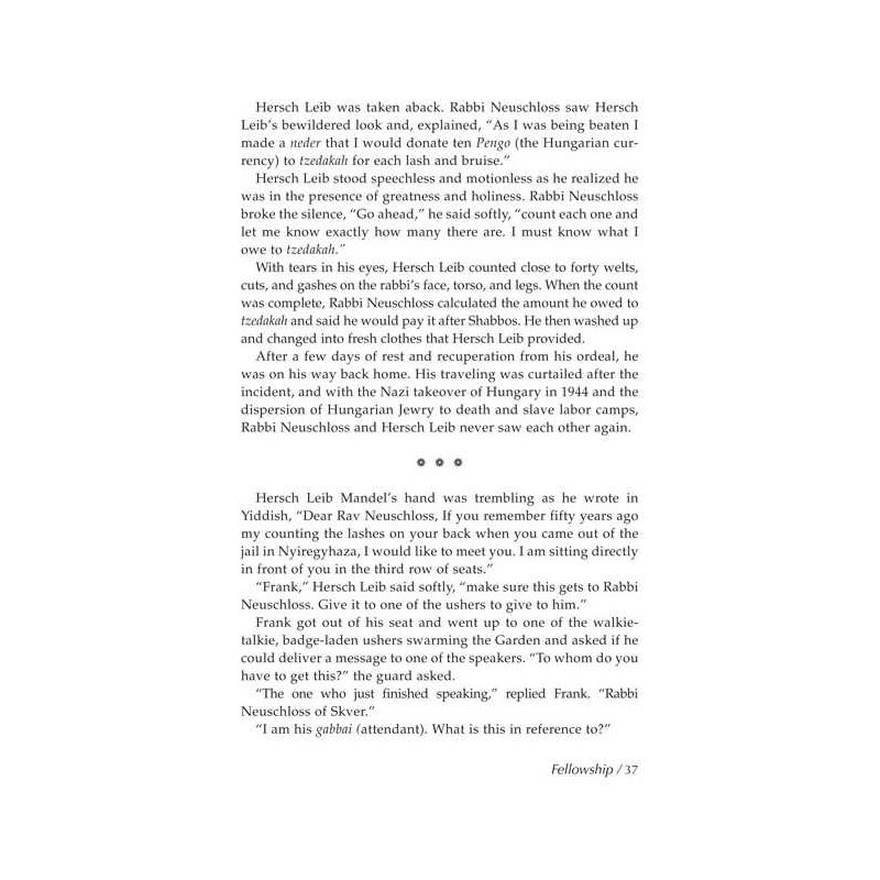 Echoes Of The Maggid - Hardcover | Books | Judaica