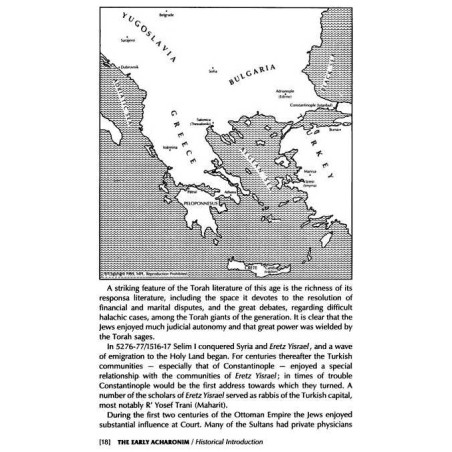 The Early Acharonim - Hardcover | Books | Judaica