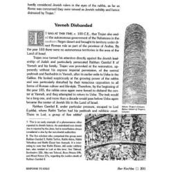 Echoes of Glory - Compact Size | Books | Judaica