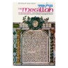 Esther: The Megillah - Personal Size | Purim | Judaica