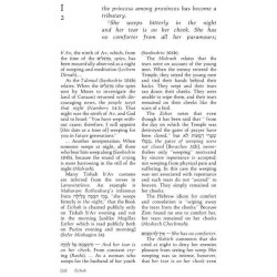 Eichah / Lamentations - Personal Size | Books | Judaica