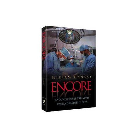 Encore - Hardcover | Books | Judaica