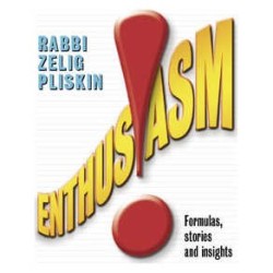 Enthusiasm - Paperback | Books | Judaica