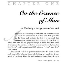 Eternal Emunah - Hardcover | Books | Judaica