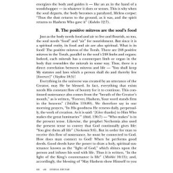 Eternal Emunah - Hardcover | Books | Judaica