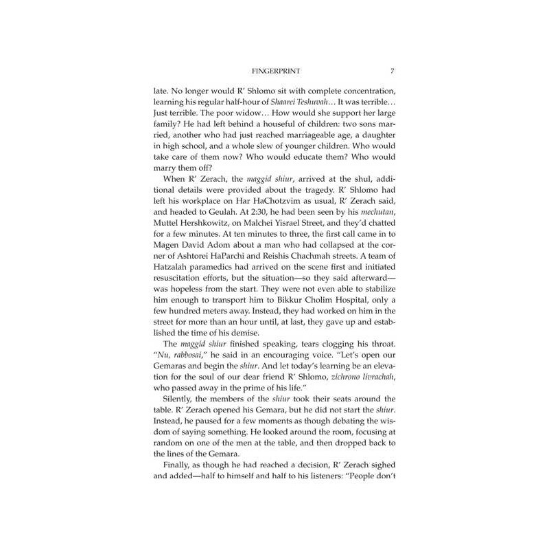 Fingerprint | Books | Judaica