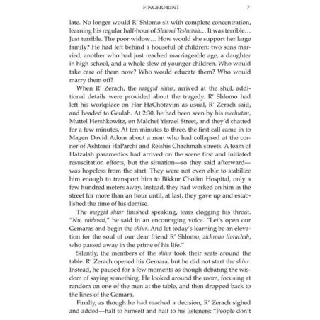 Fingerprint | Books | Judaica