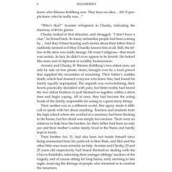 Fingerprint | Books | Judaica