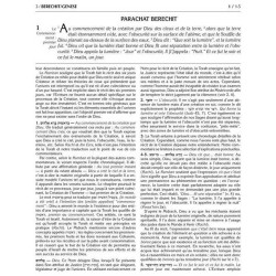 Edmond J. Safra Edition of the Chumash in French | Books | Judaica