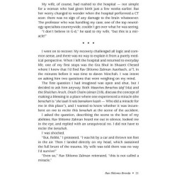 Encounters With Greatness | Books | Judaica